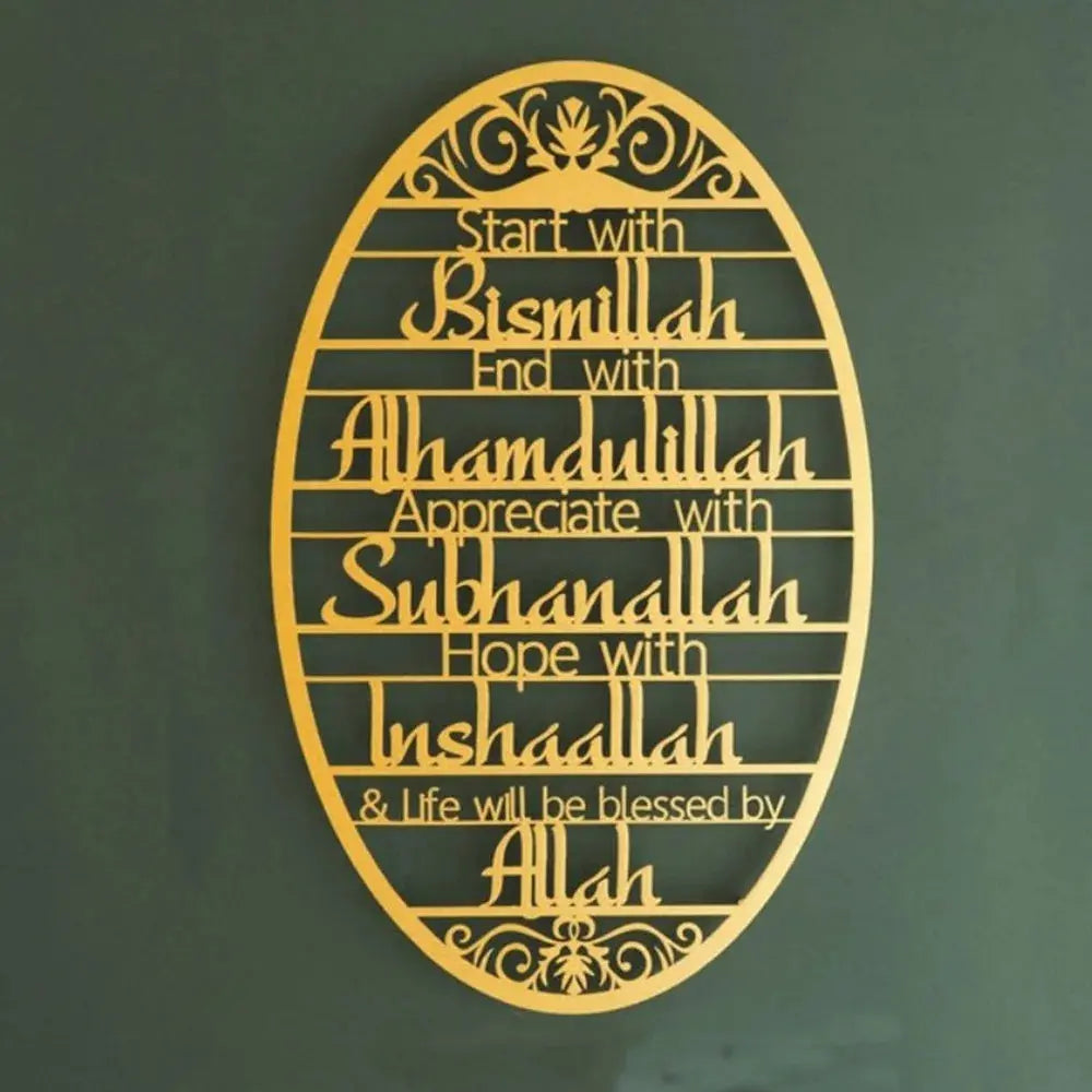 Islamic "Start With Bismillah" Metal Wall Art – Spiritual Gift for Ramadan & Eid Mubarak Noels Strive