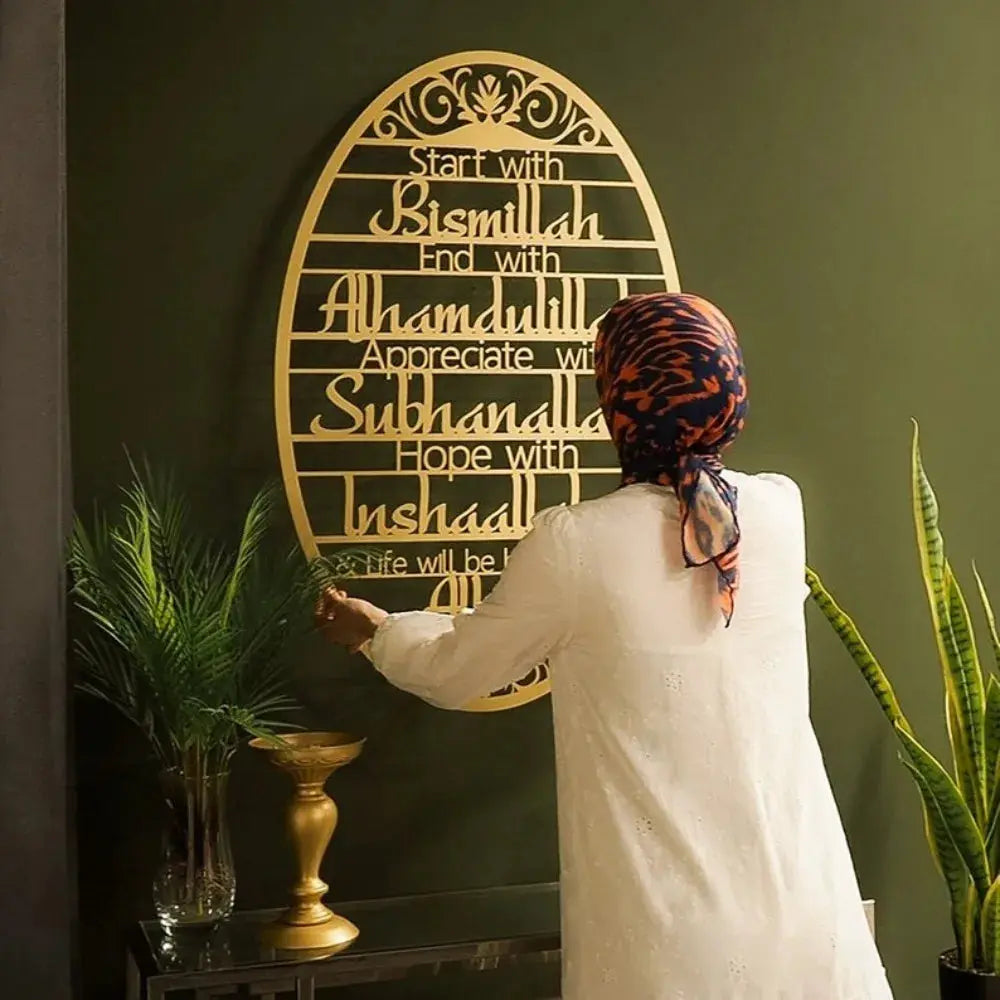 Islamic "Start With Bismillah" Metal Wall Art – Spiritual Gift for Ramadan & Eid Mubarak Noels Strive